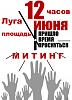     
: _.jpg
: 12724
:	33.2 
ID:	5578